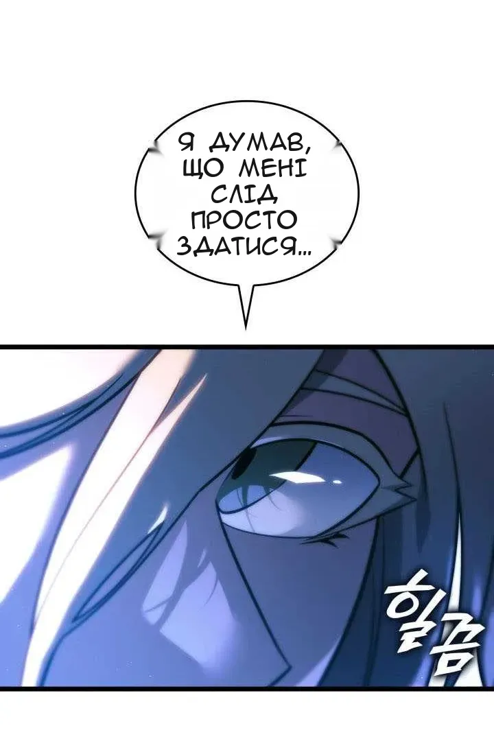 Сторінка 21