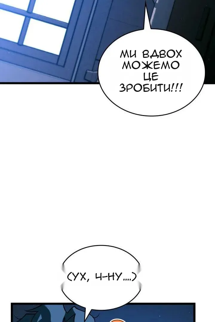 Сторінка 27