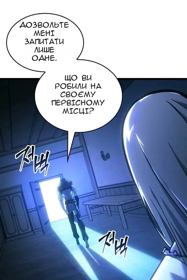 Сторінка 41
