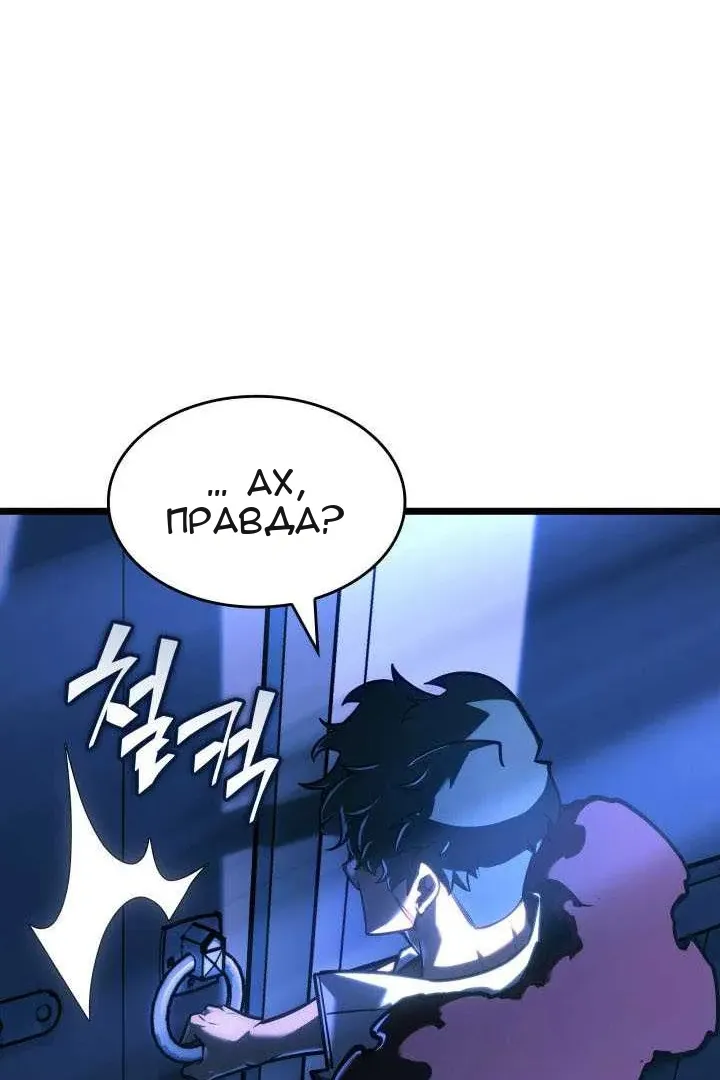 Сторінка 44