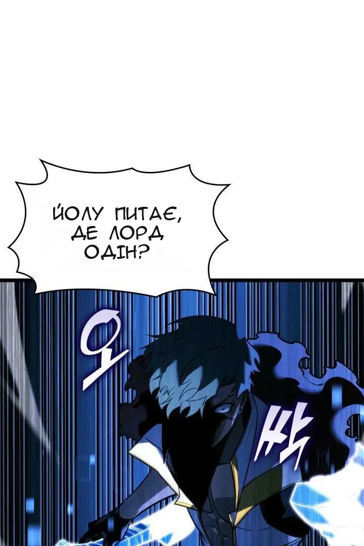 Сторінка 55