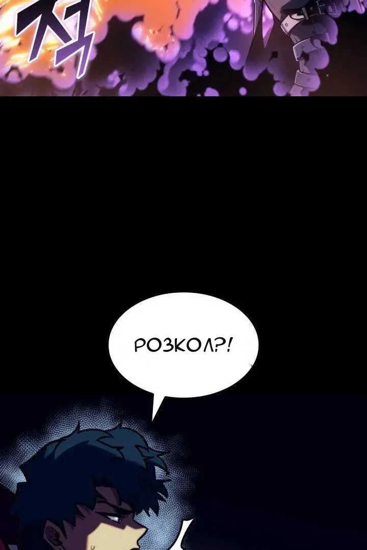 Сторінка 103