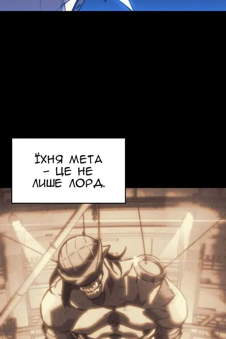 Сторінка 110
