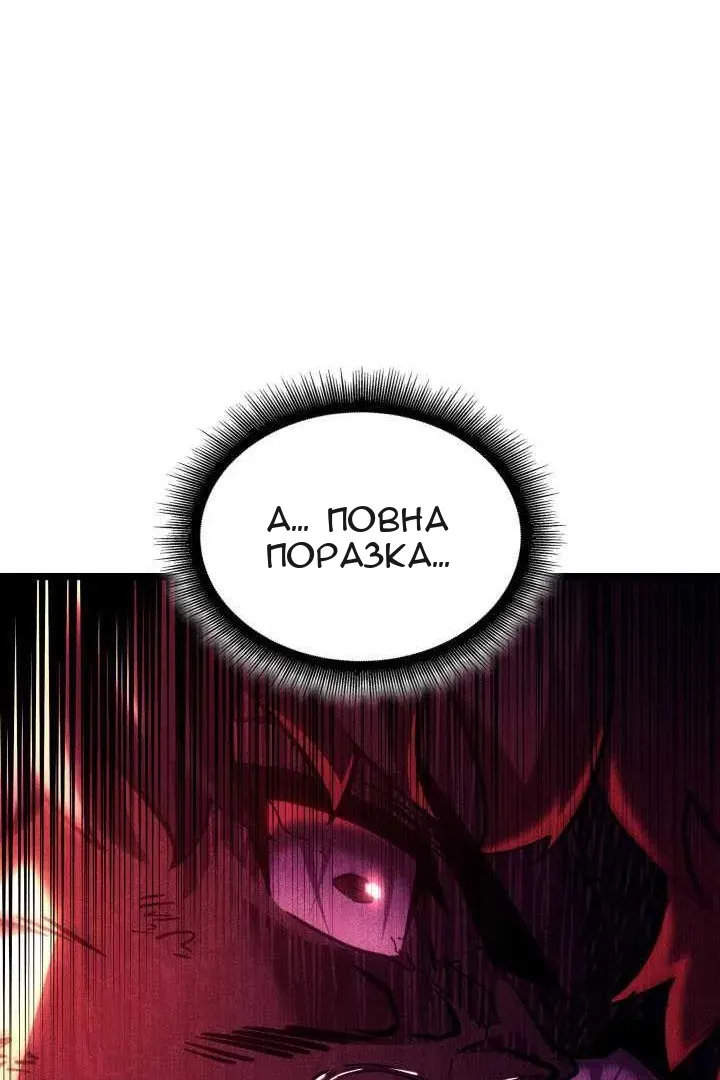Сторінка 155