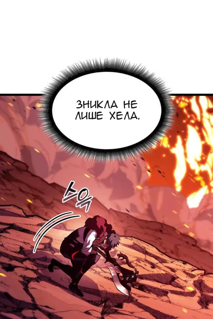 Сторінка 157