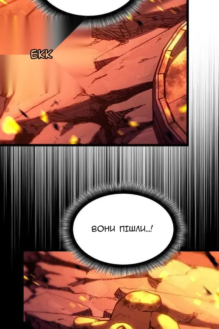 Сторінка 159