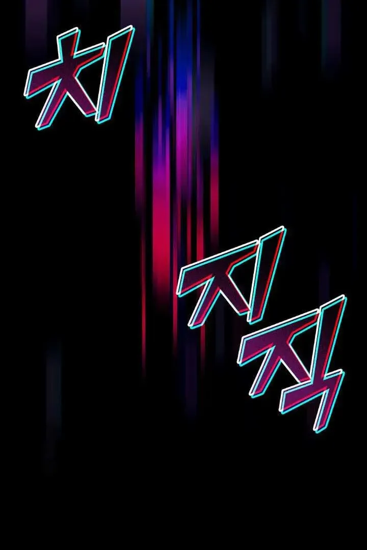 Сторінка 3