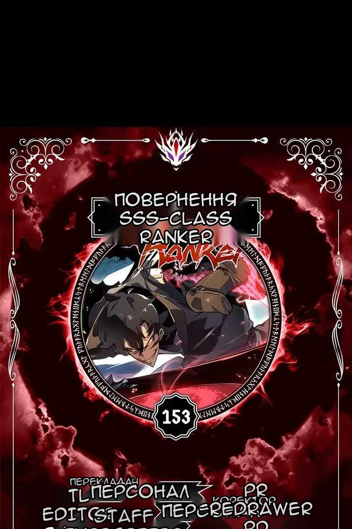 Сторінка 4