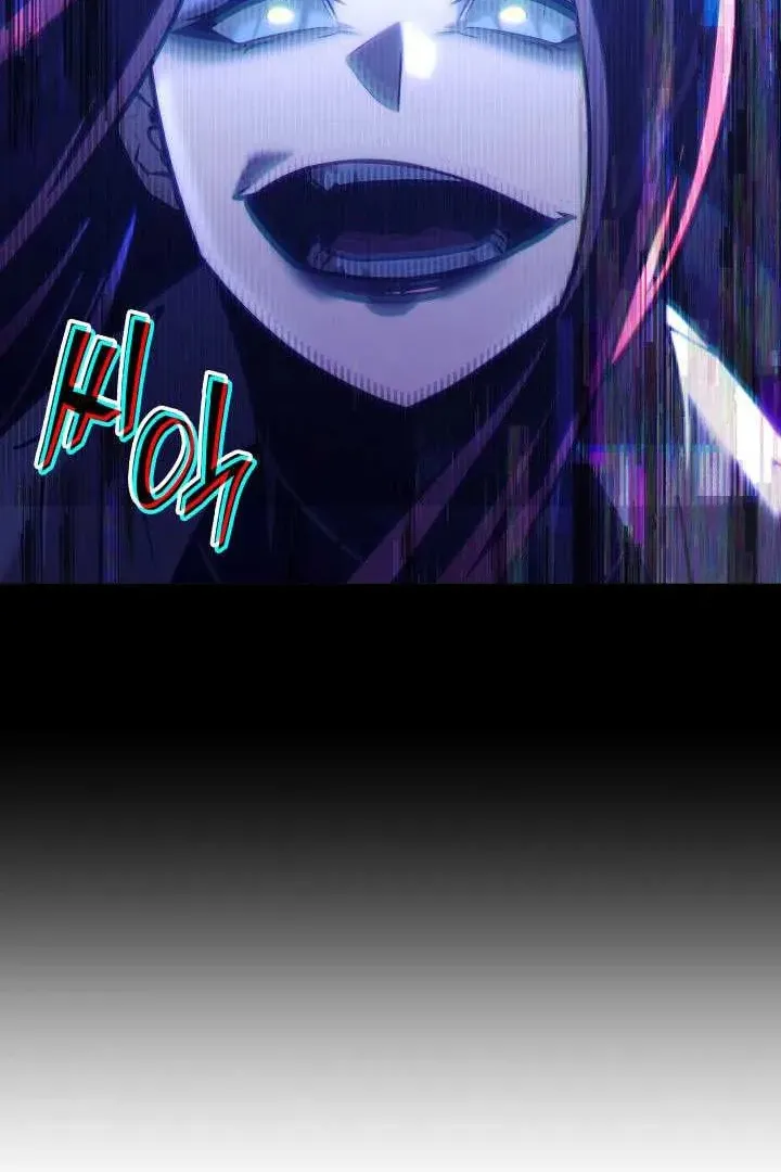 Сторінка 12
