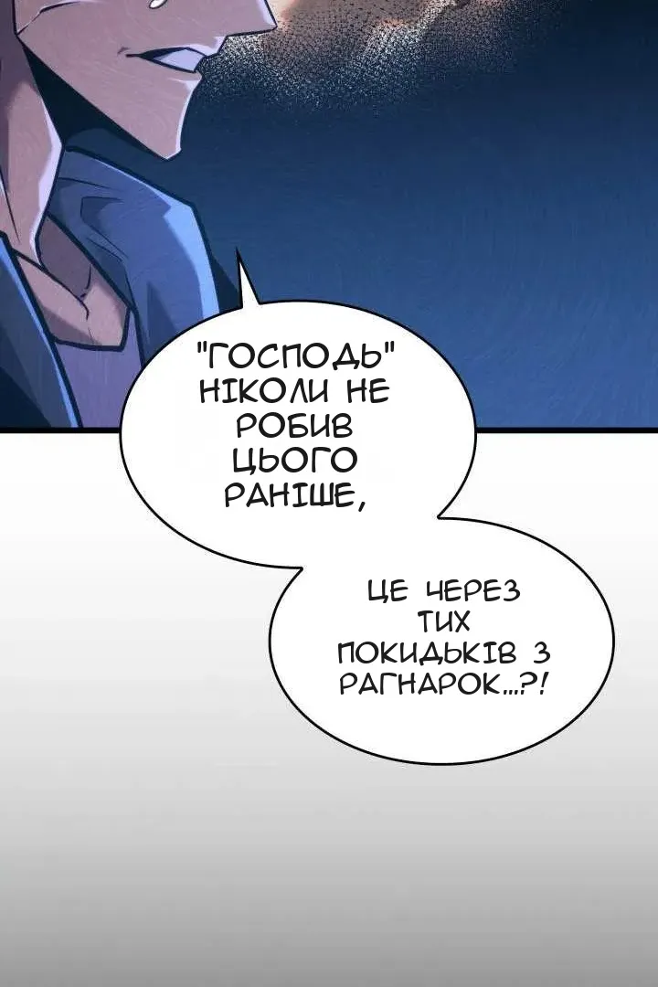 Сторінка 22