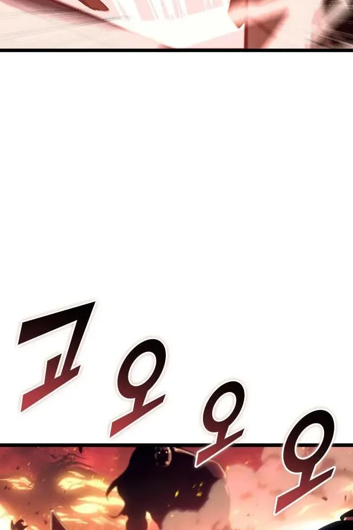 Сторінка 132