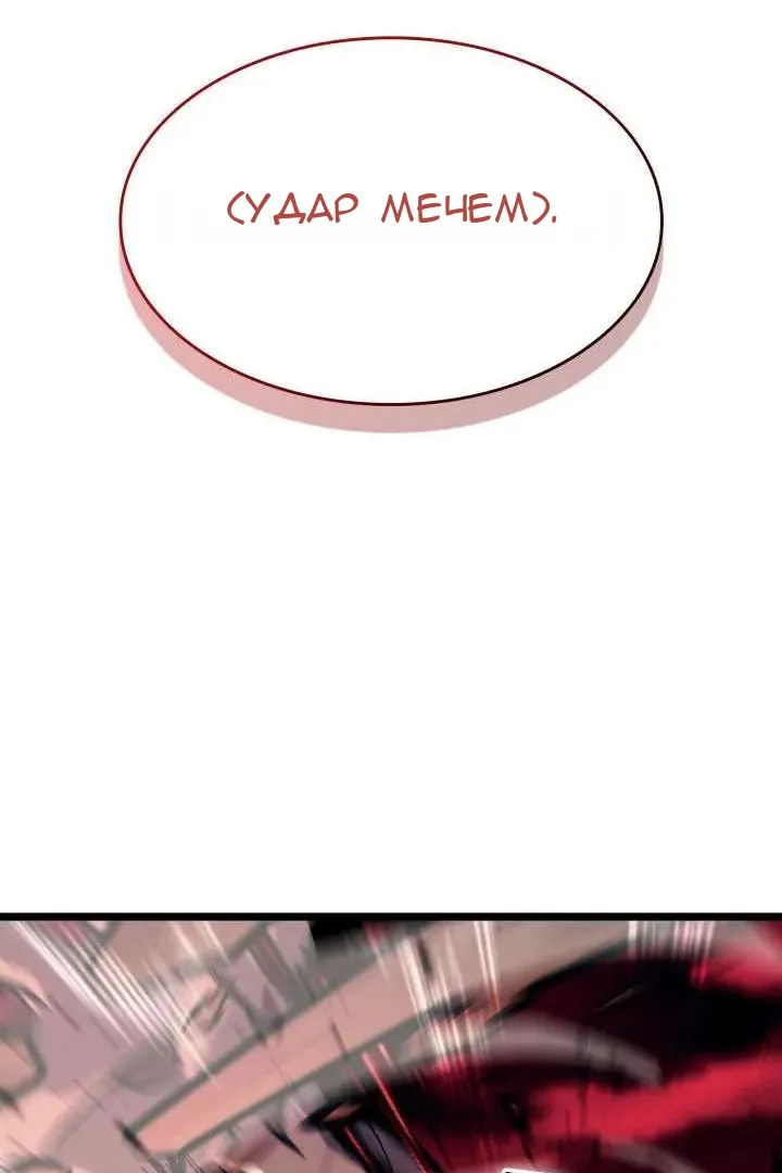 Сторінка 178