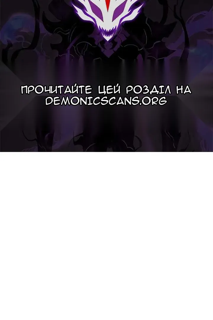 Сторінка 198