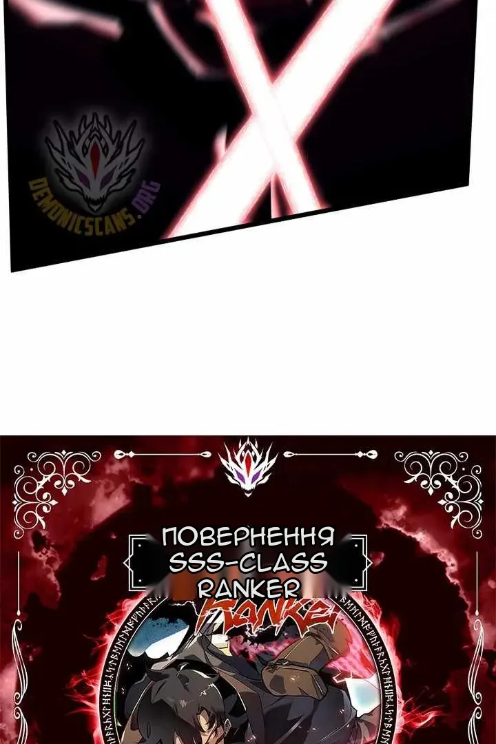 Сторінка 12