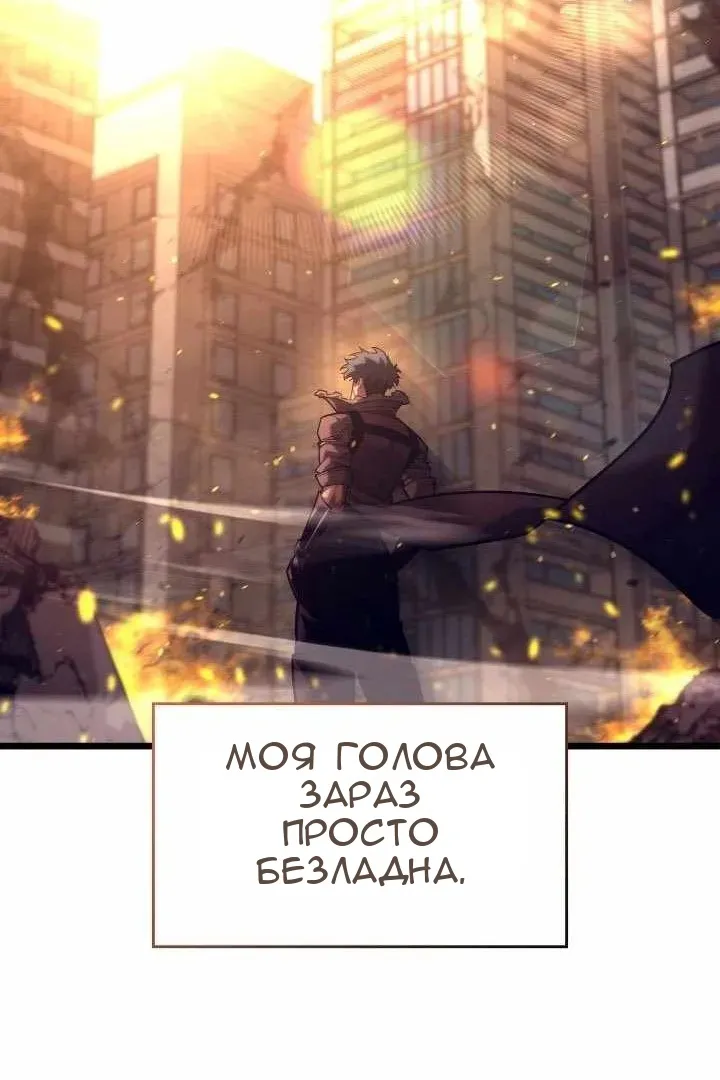 Сторінка 37
