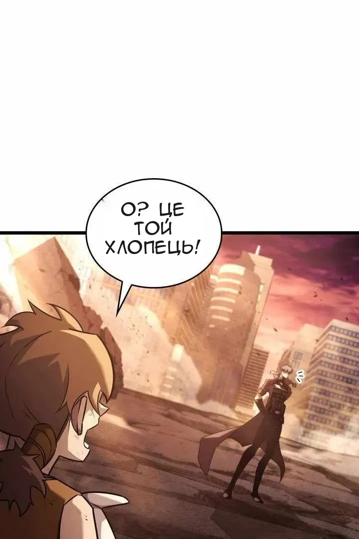 Сторінка 38
