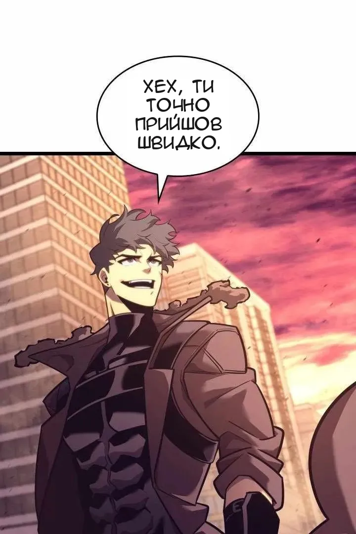 Сторінка 70