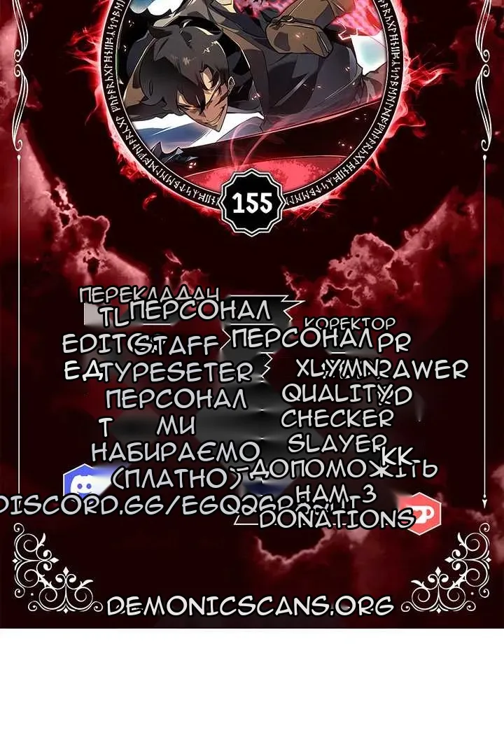 Сторінка 13