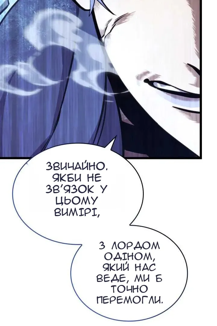 Сторінка 31