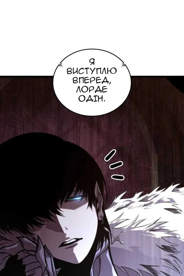 Сторінка 53