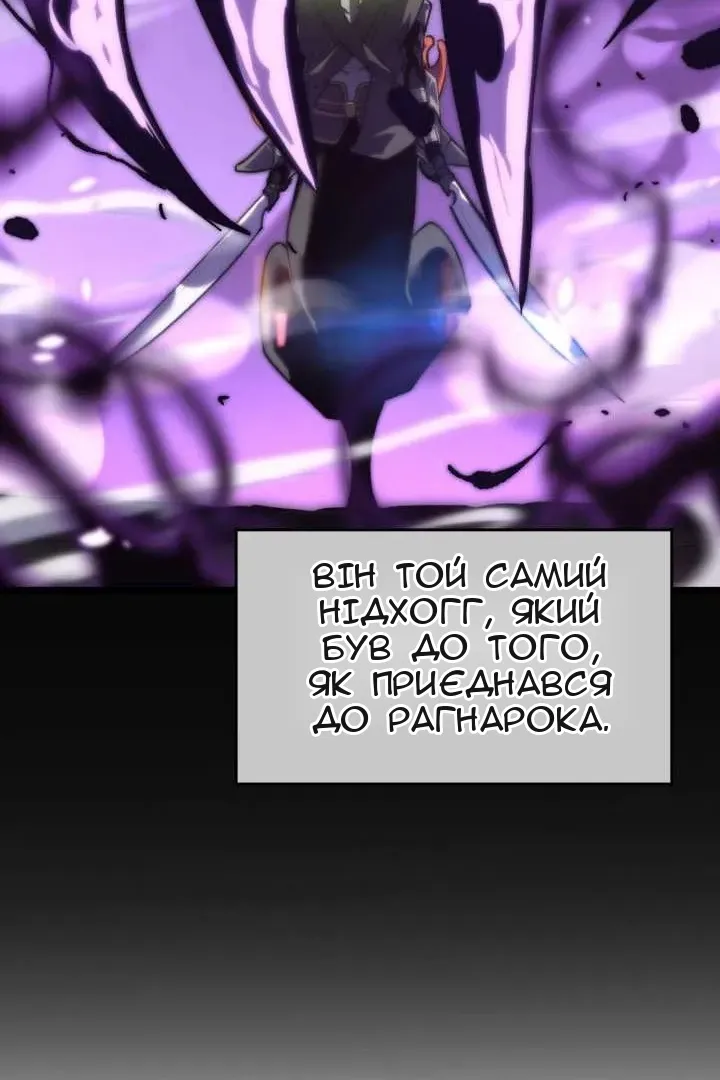 Сторінка 62