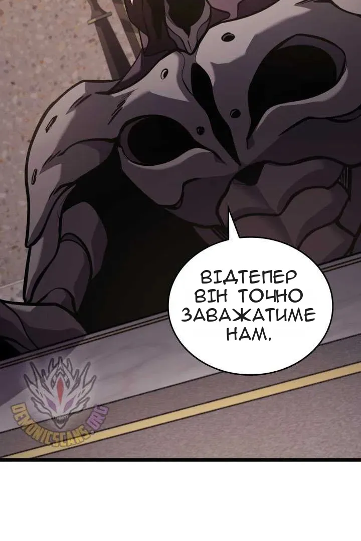 Сторінка 64