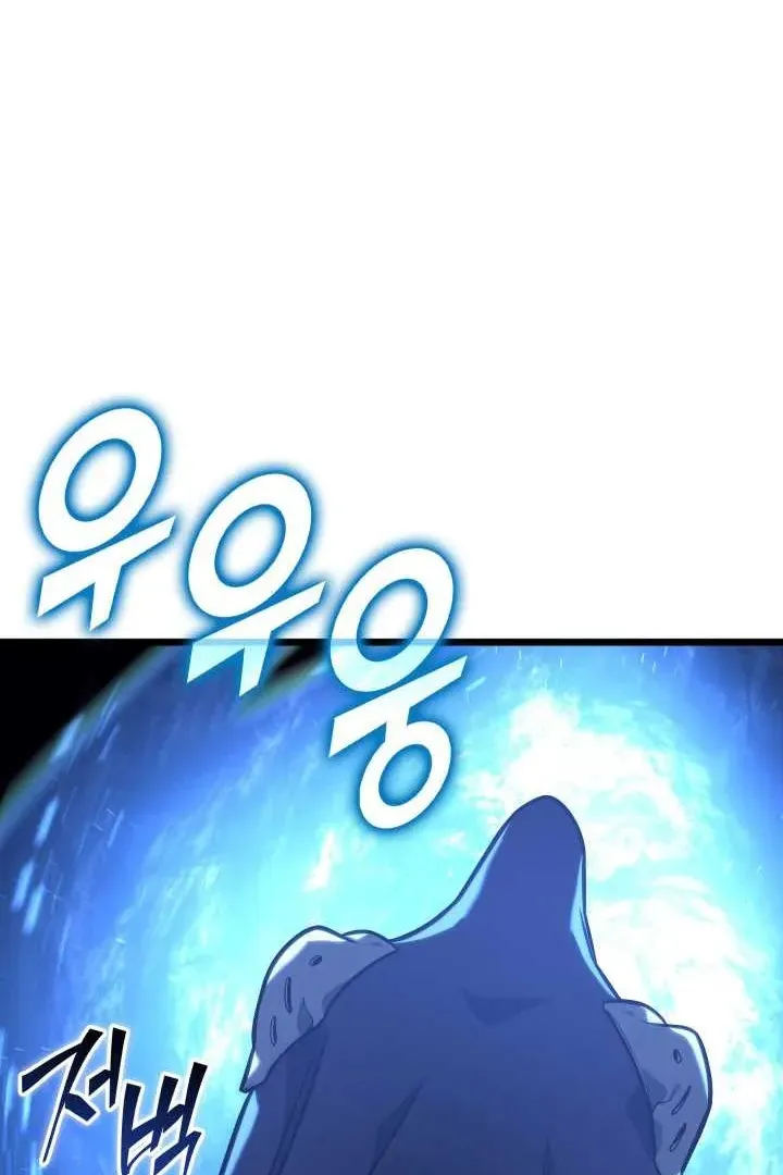 Сторінка 69