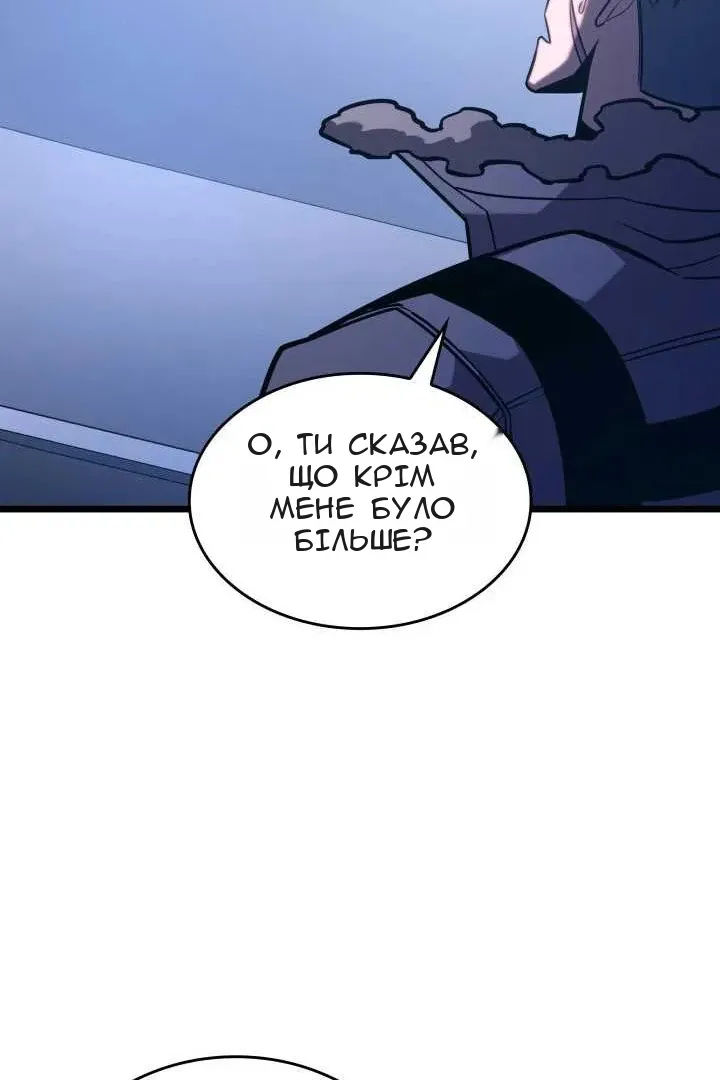 Сторінка 108