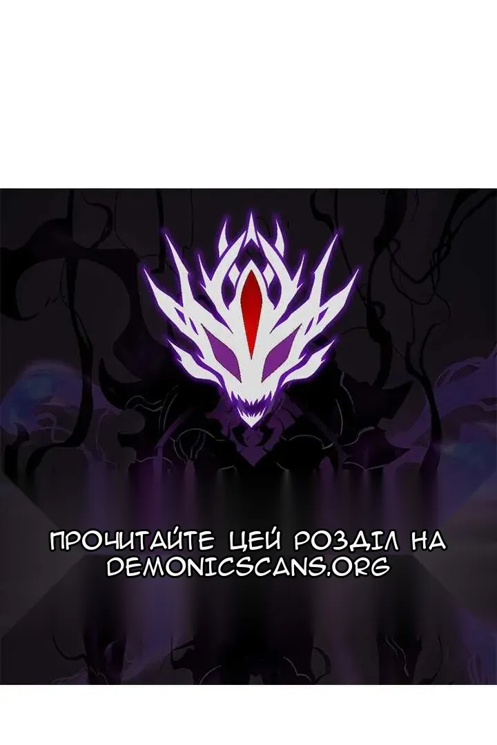 Сторінка 162
