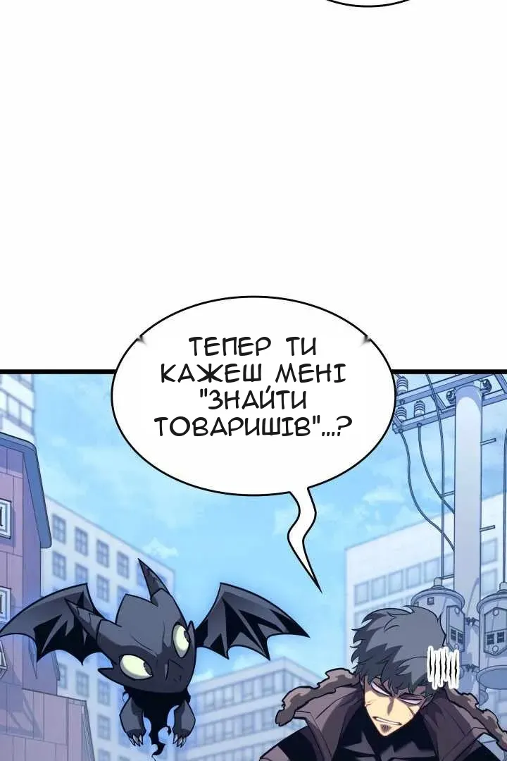 Сторінка 26