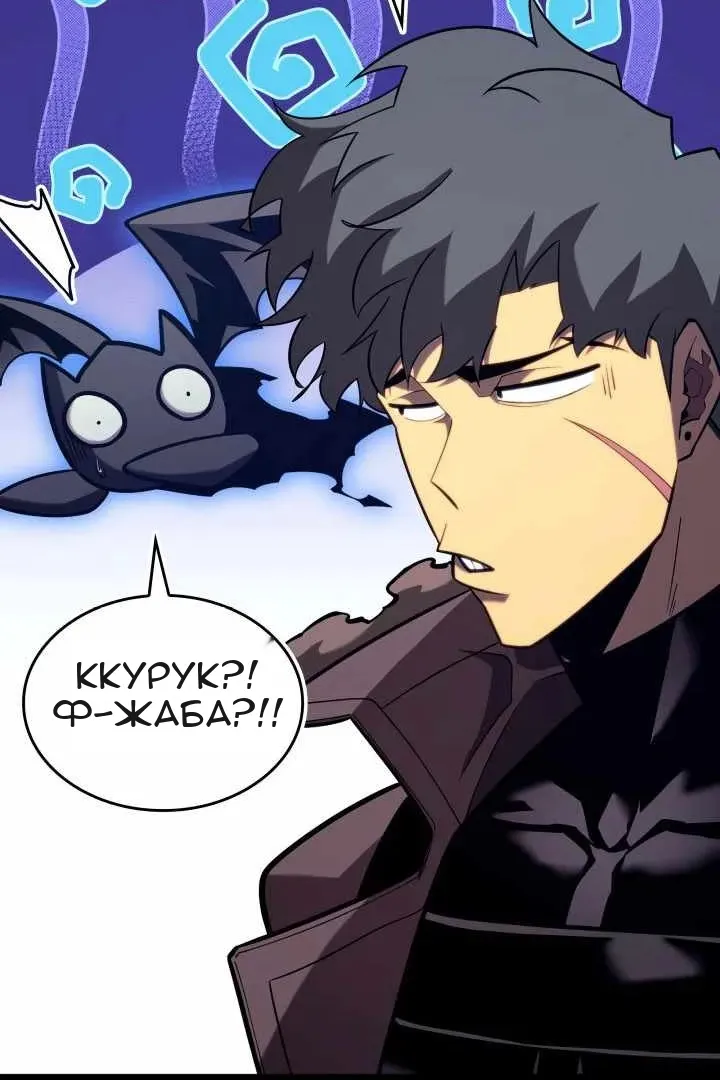 Сторінка 29