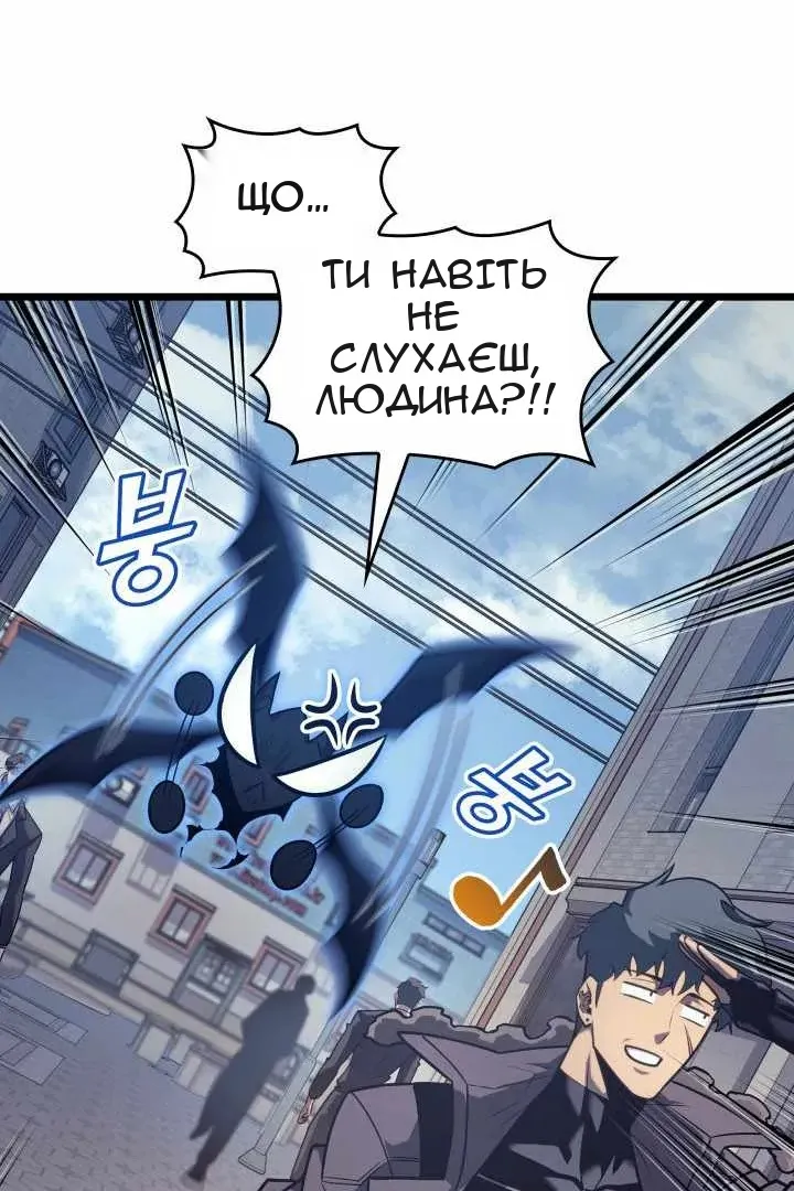 Сторінка 34