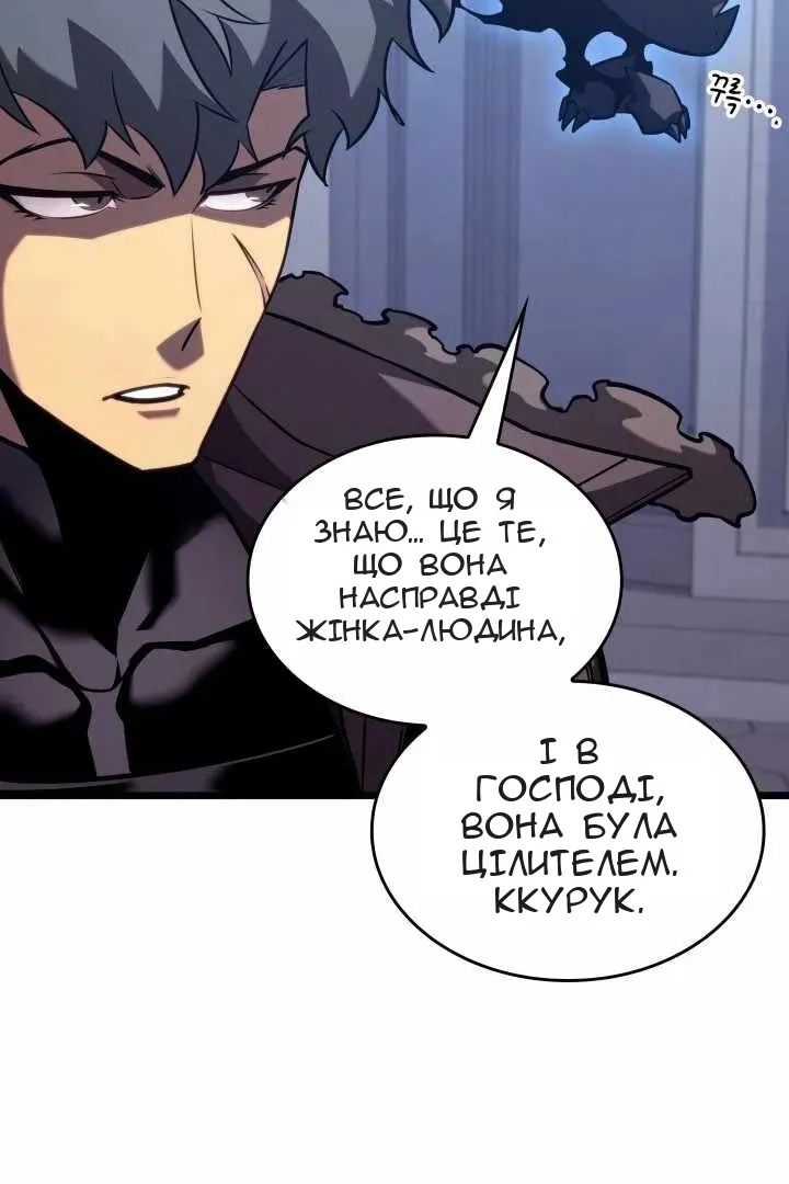 Сторінка 39