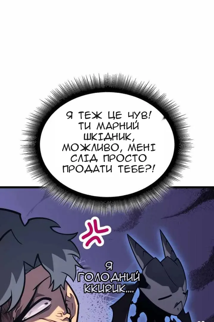 Сторінка 40