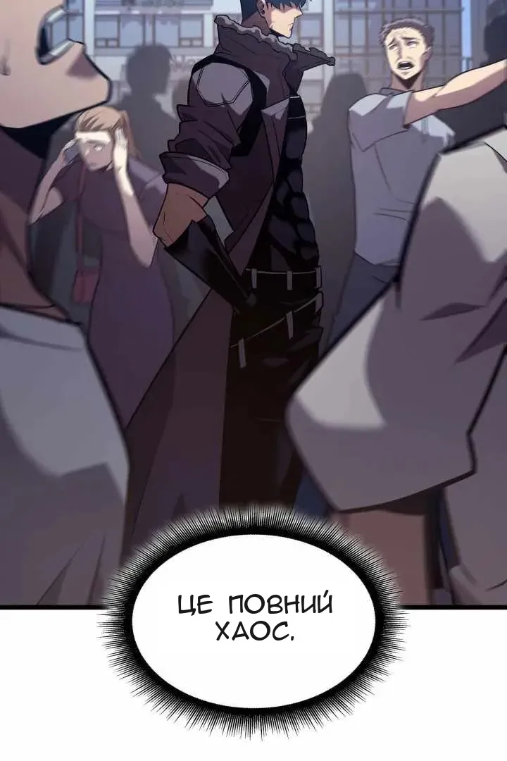 Сторінка 58