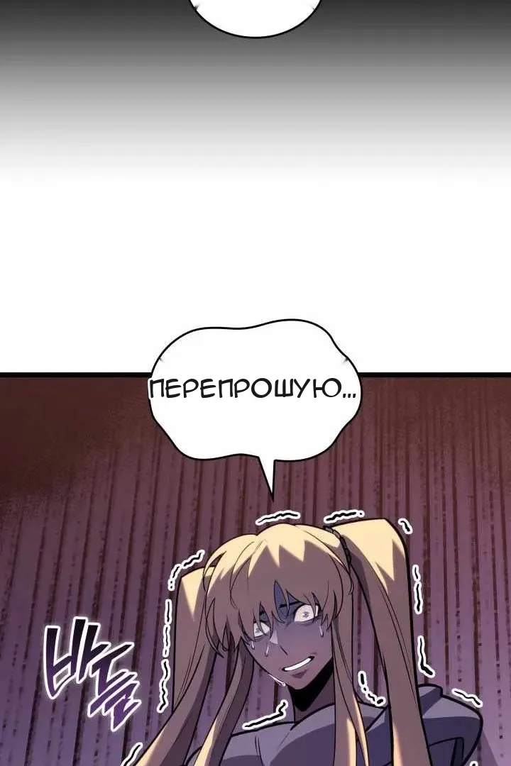 Сторінка 83