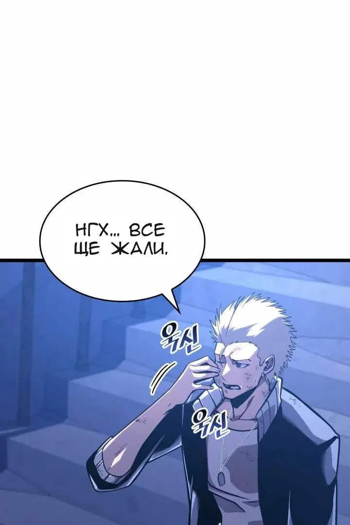 Сторінка 11