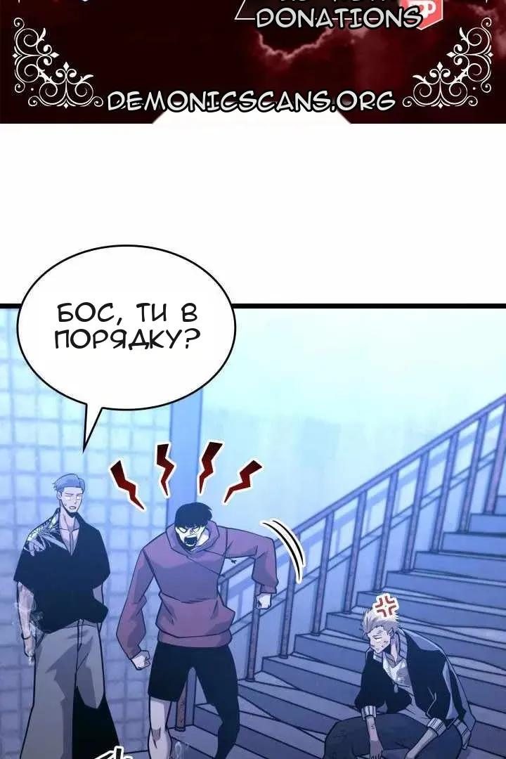 Сторінка 14