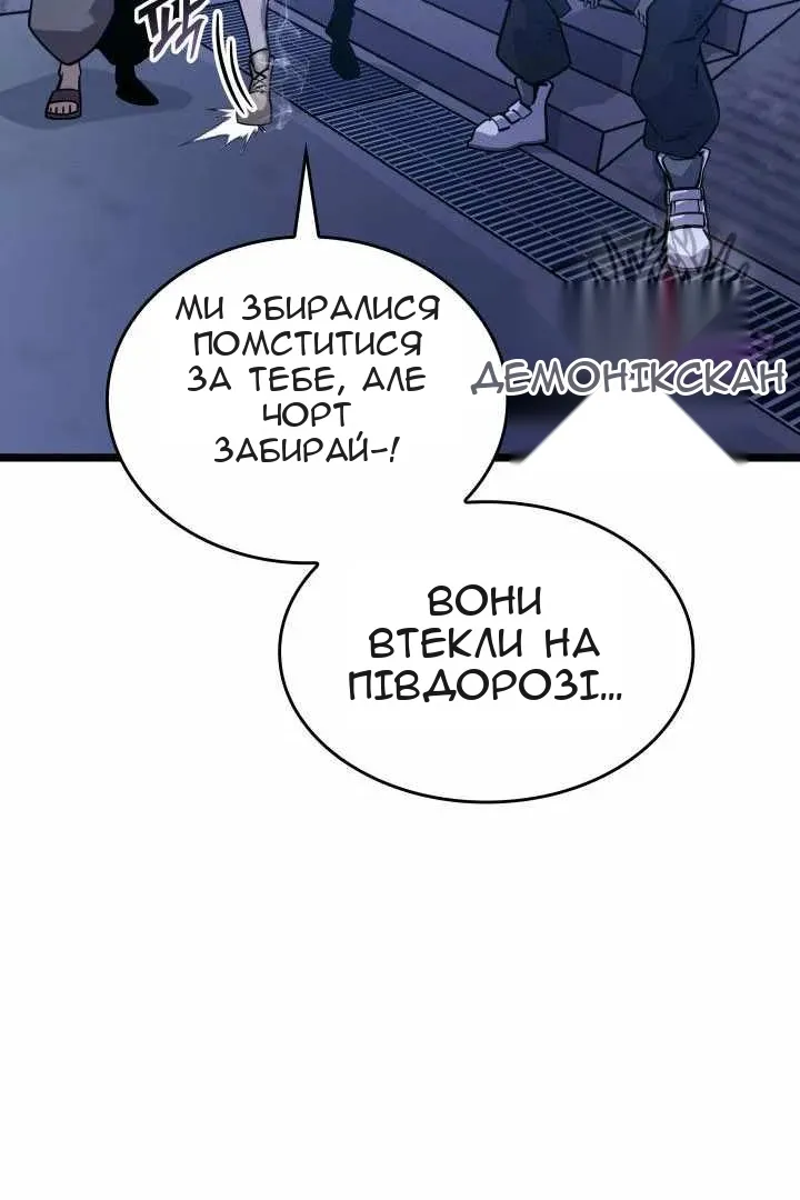 Сторінка 15