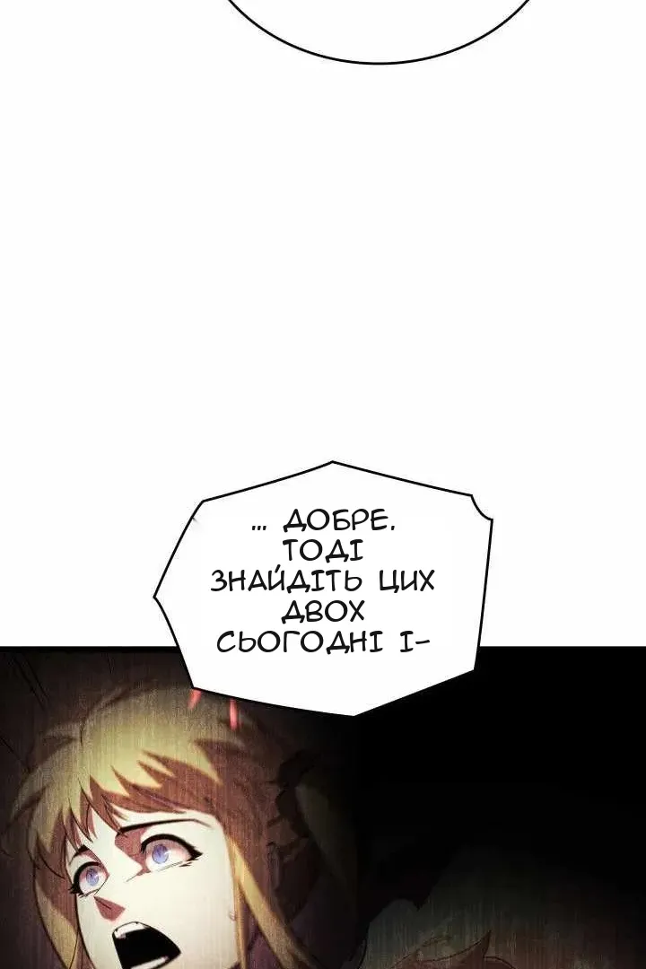 Сторінка 19