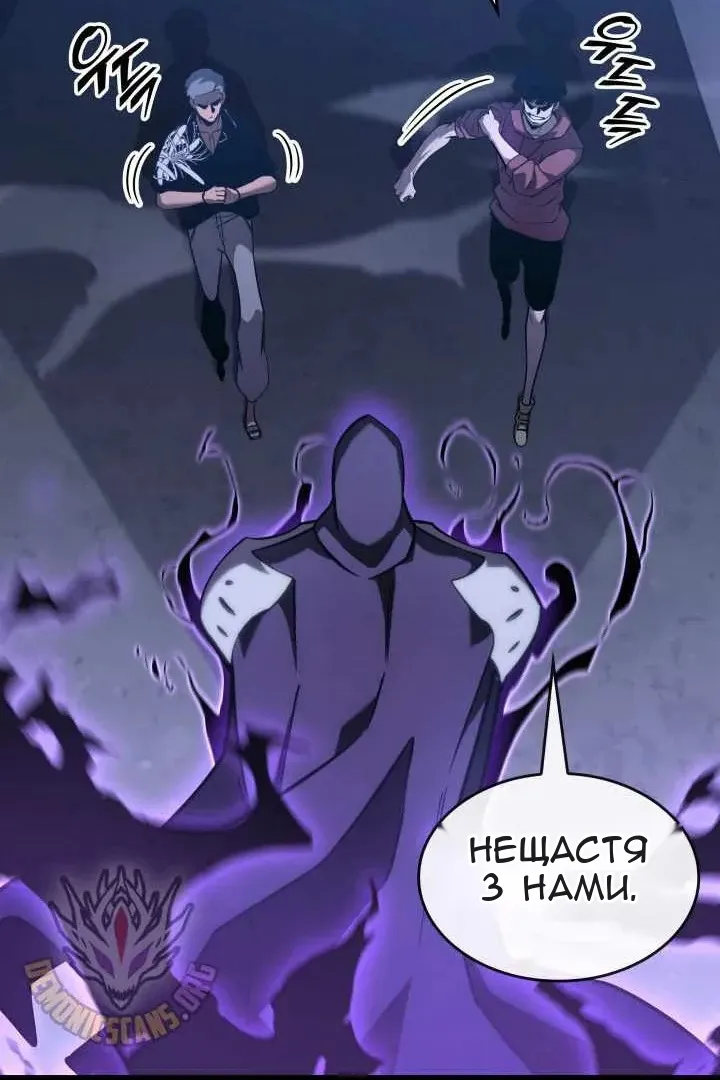 Сторінка 32