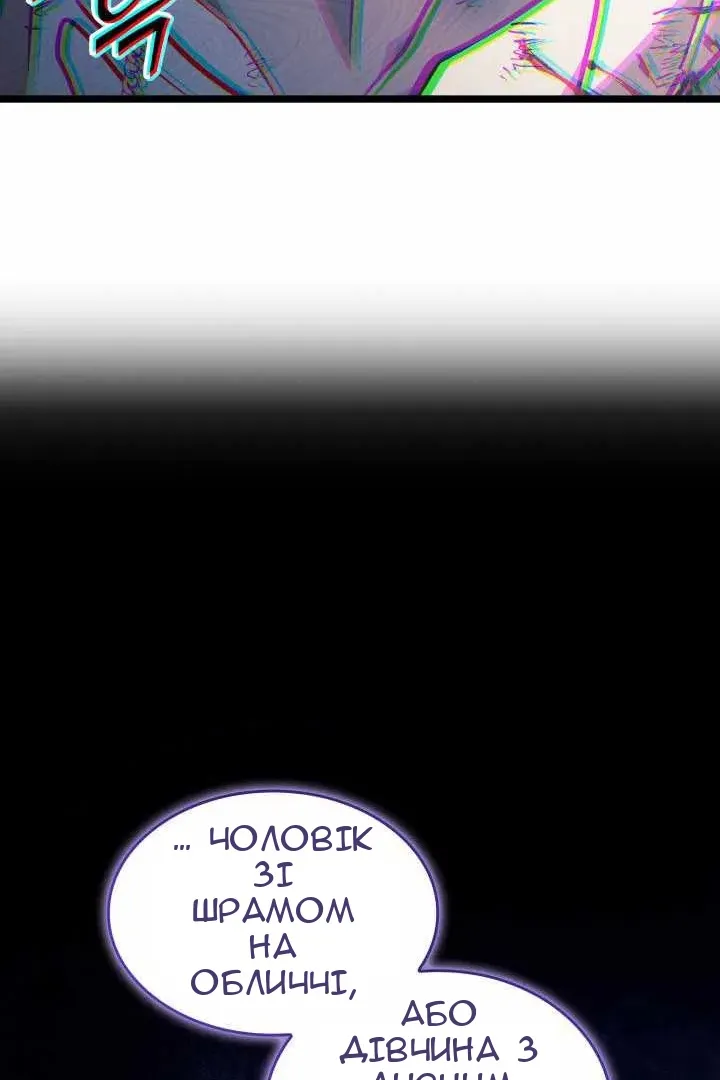 Сторінка 39