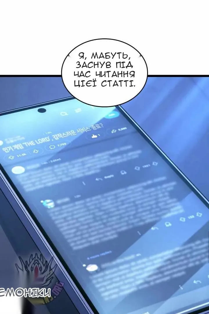 Сторінка 137