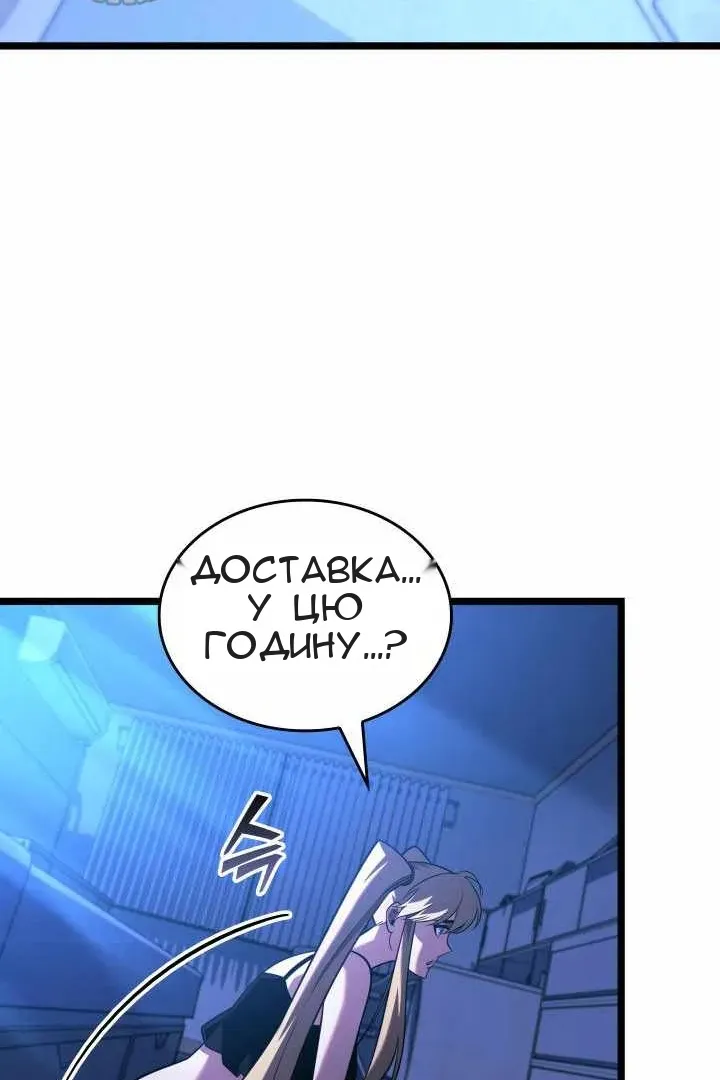 Сторінка 151