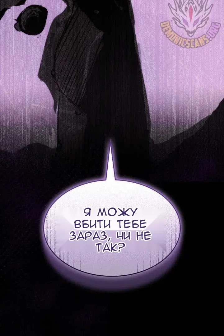 Сторінка 15