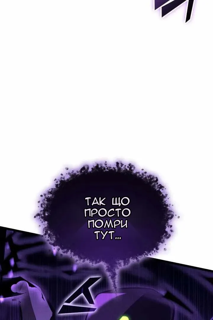 Сторінка 27