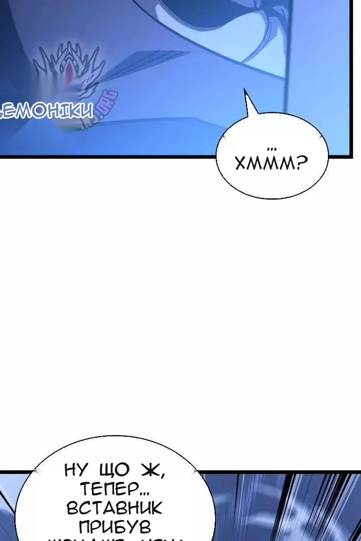 Сторінка 35