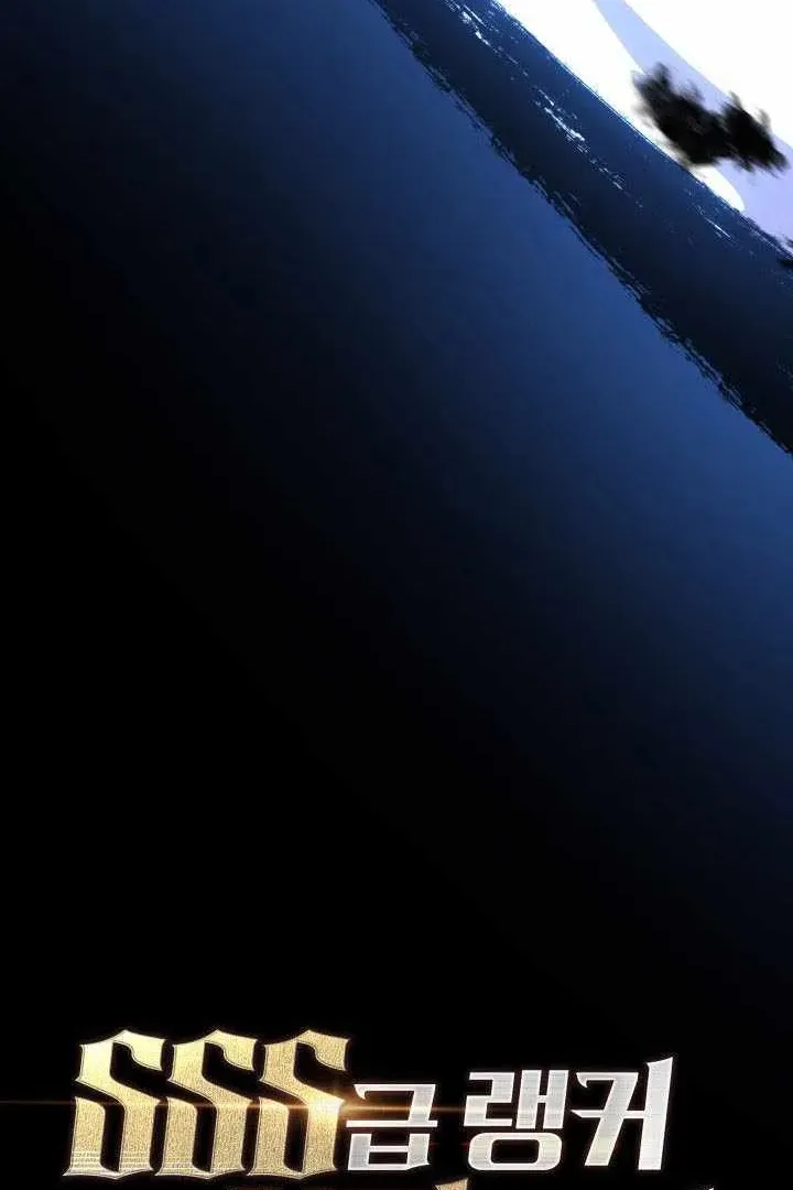 Сторінка 88