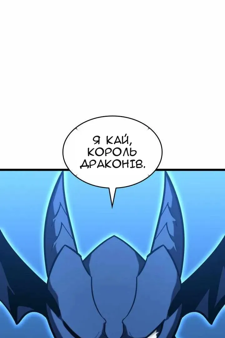 Сторінка 104