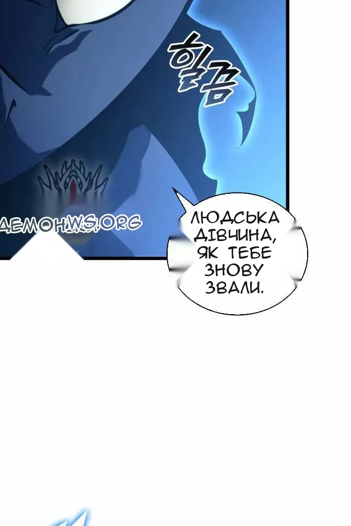 Сторінка 114